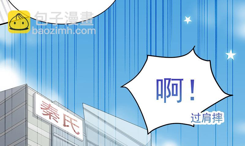 你愿意来帮我吗？16