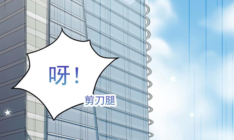 你愿意来帮我吗？17