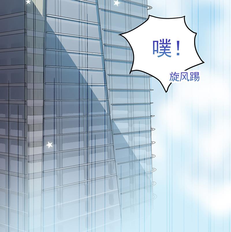 你愿意来帮我吗？18