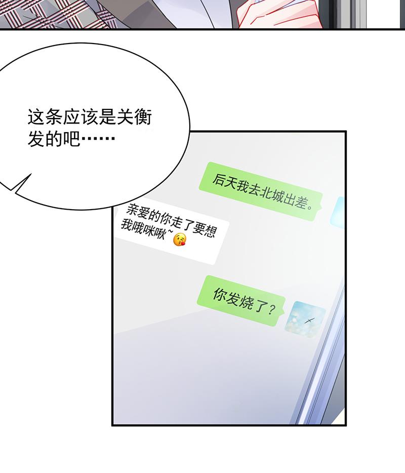 你愿意来帮我吗？22