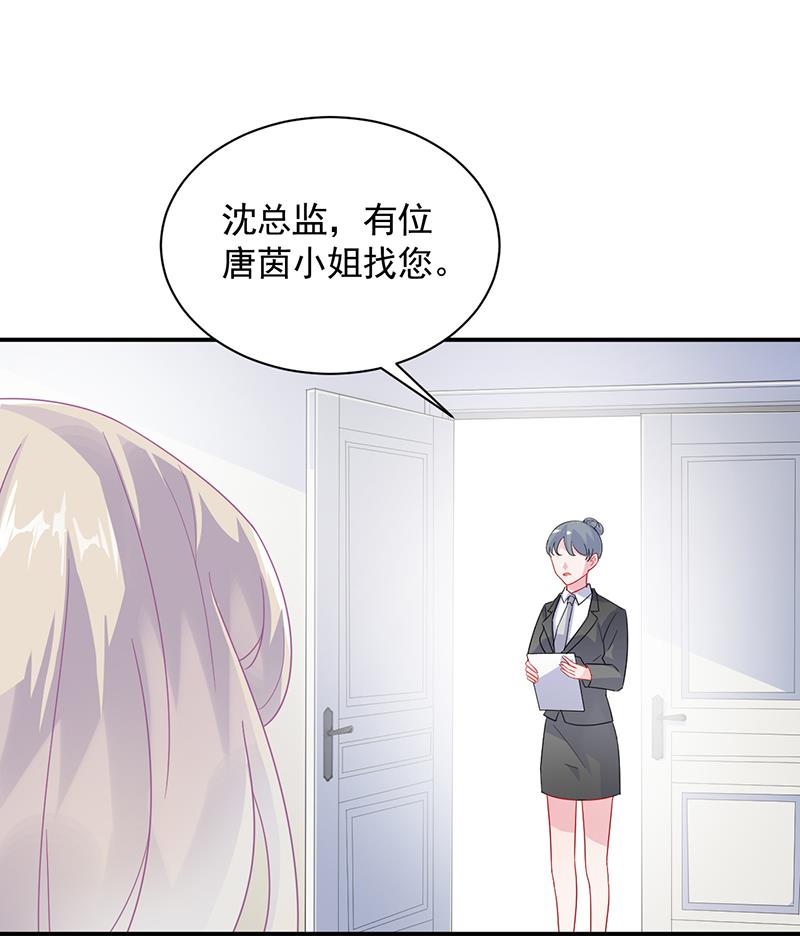 你愿意来帮我吗？23