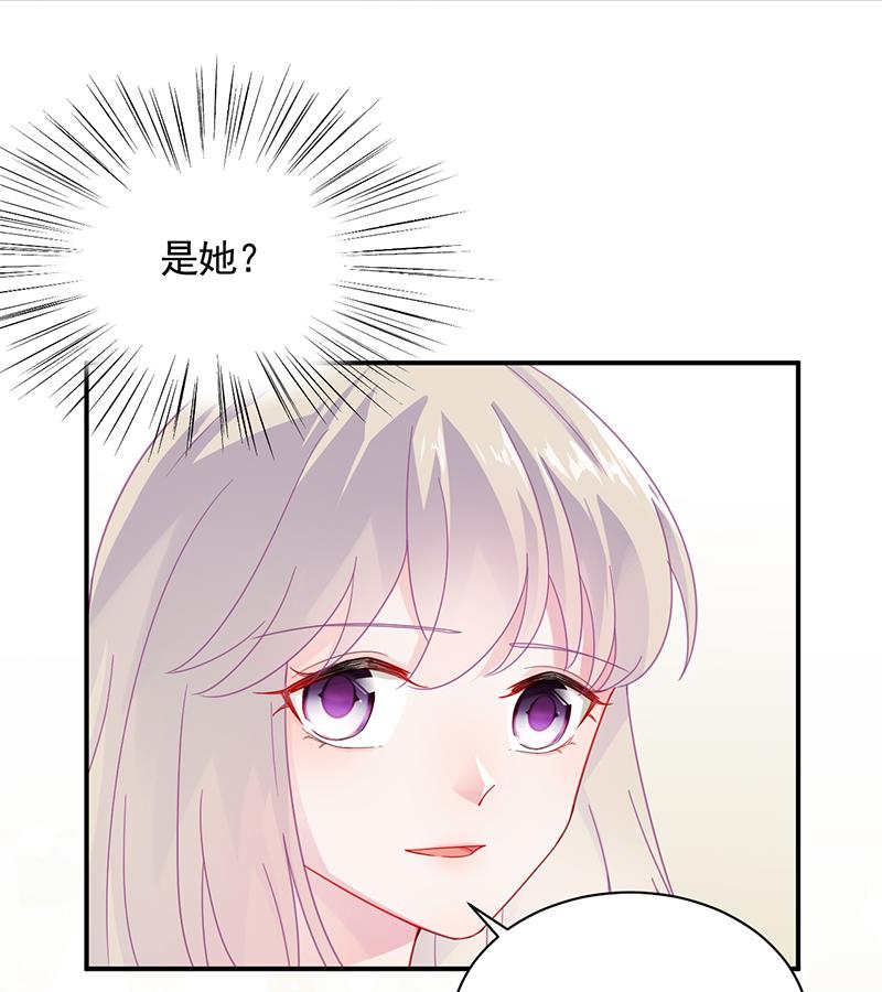 你愿意来帮我吗？24