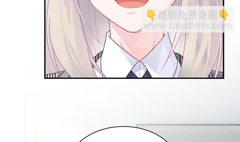 你愿意来帮我吗？36