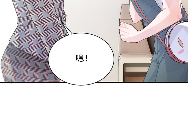 你愿意来帮我吗？39
