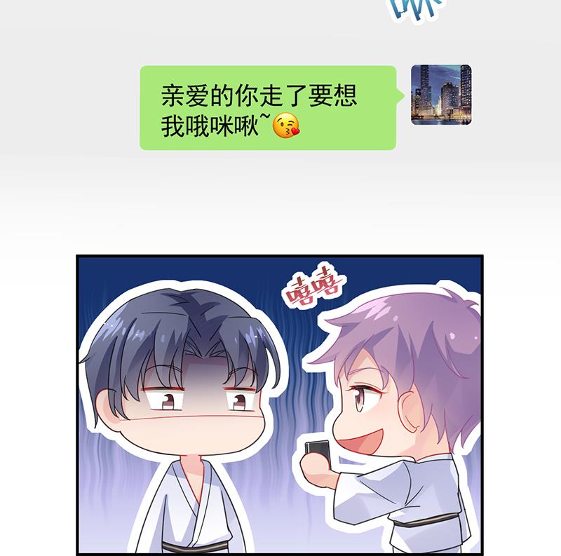 你愿意来帮我吗？5
