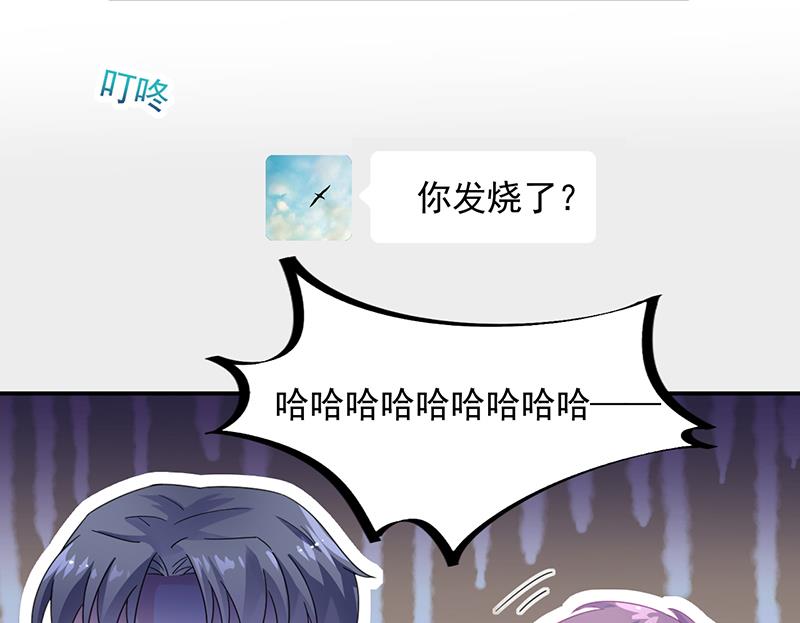 你愿意来帮我吗？6