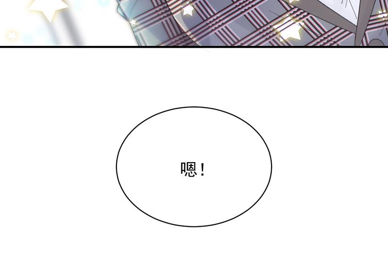 你愿意来帮我吗？65