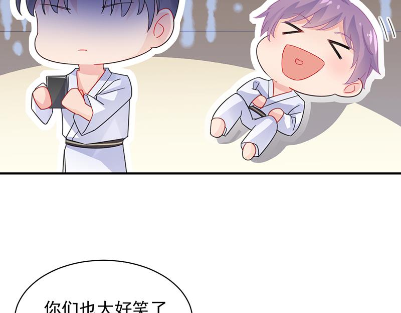 你愿意来帮我吗？7