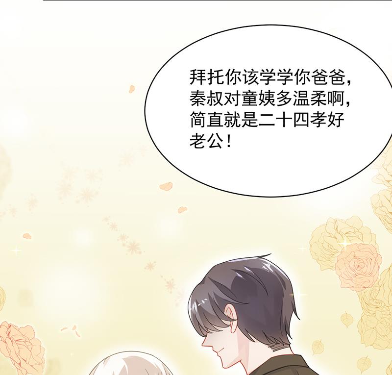 你愿意来帮我吗？9