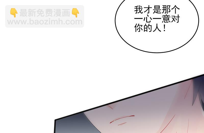 他会不会想我呢31