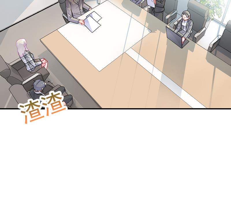 他真的来北城了！17