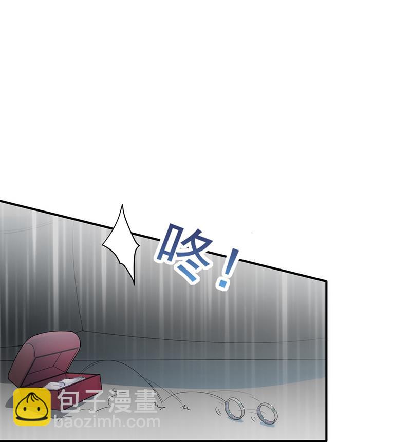 他真的来北城了！2
