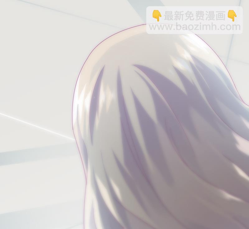他真的来北城了！59