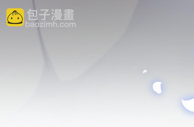 他真的来北城了！66