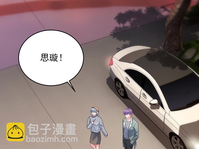 我们本就是夫妻10