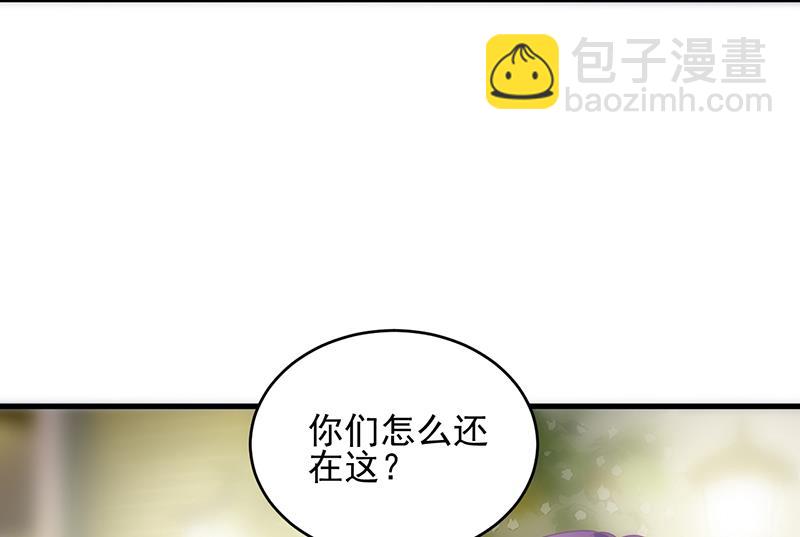 我们本就是夫妻12