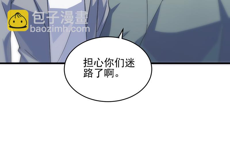 我们本就是夫妻14