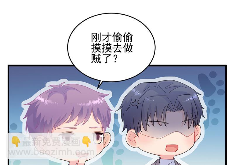 我们本就是夫妻19
