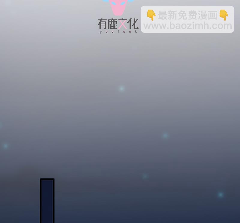 我们本就是夫妻2