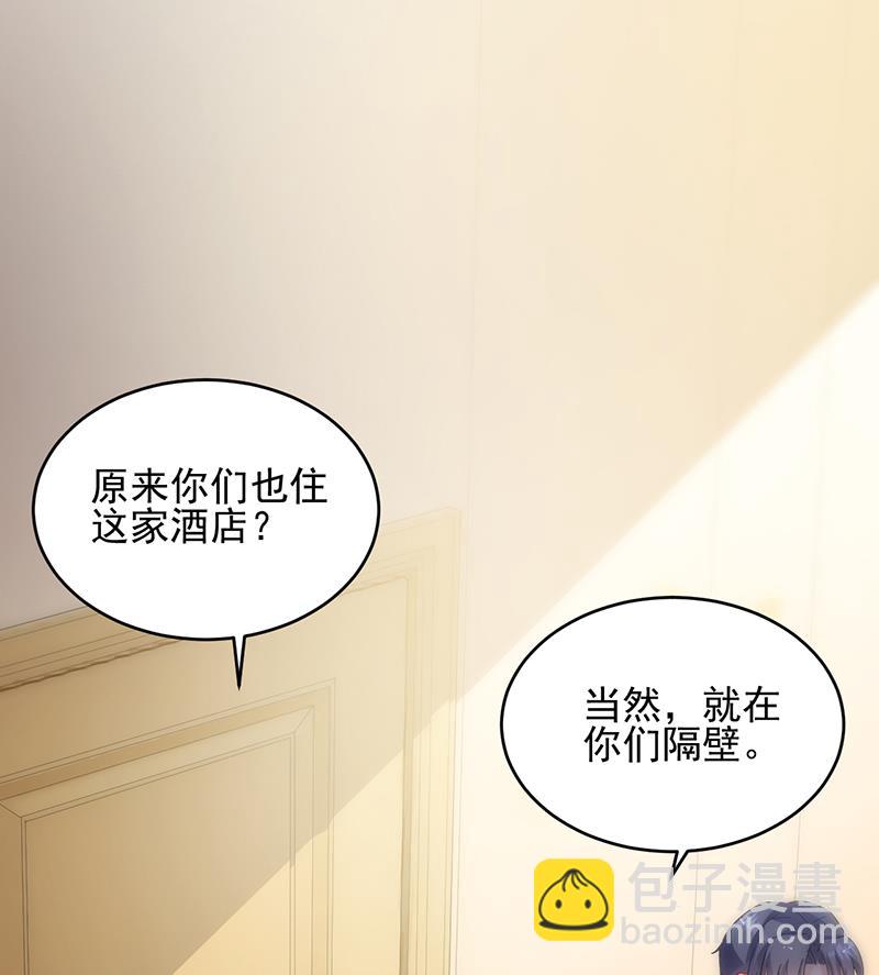 我们本就是夫妻23