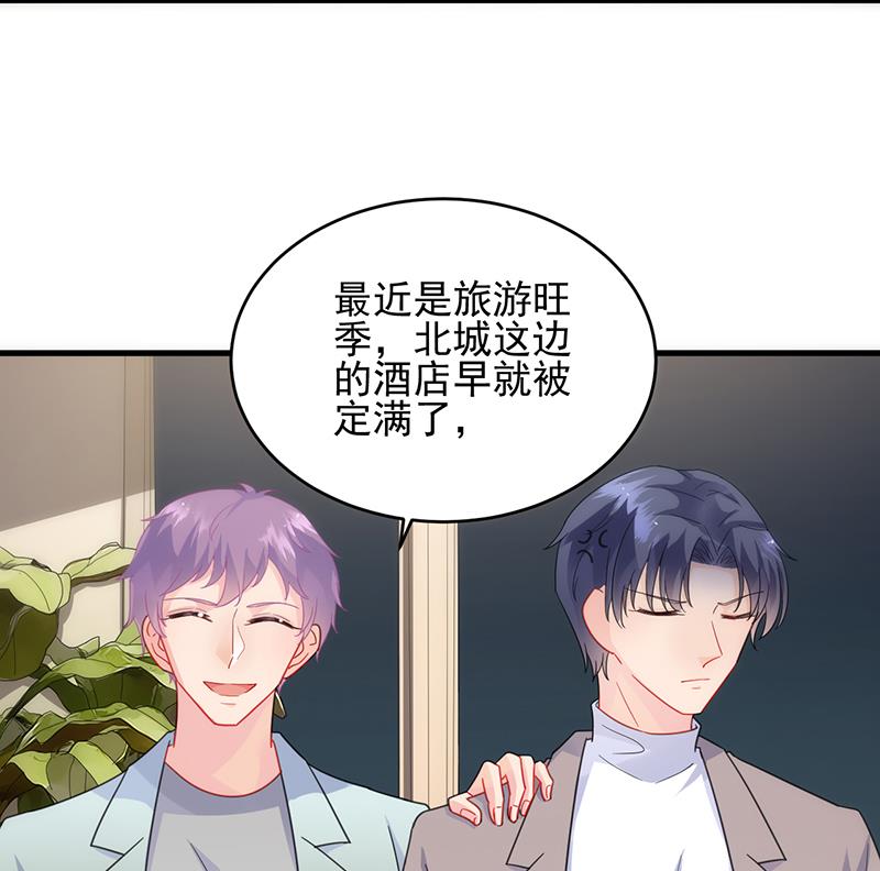 我们本就是夫妻25