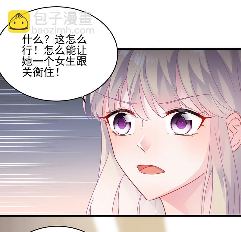我们本就是夫妻28
