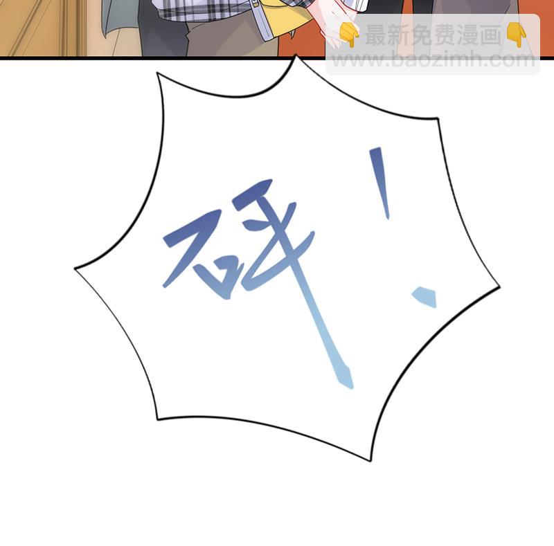 我们本就是夫妻33
