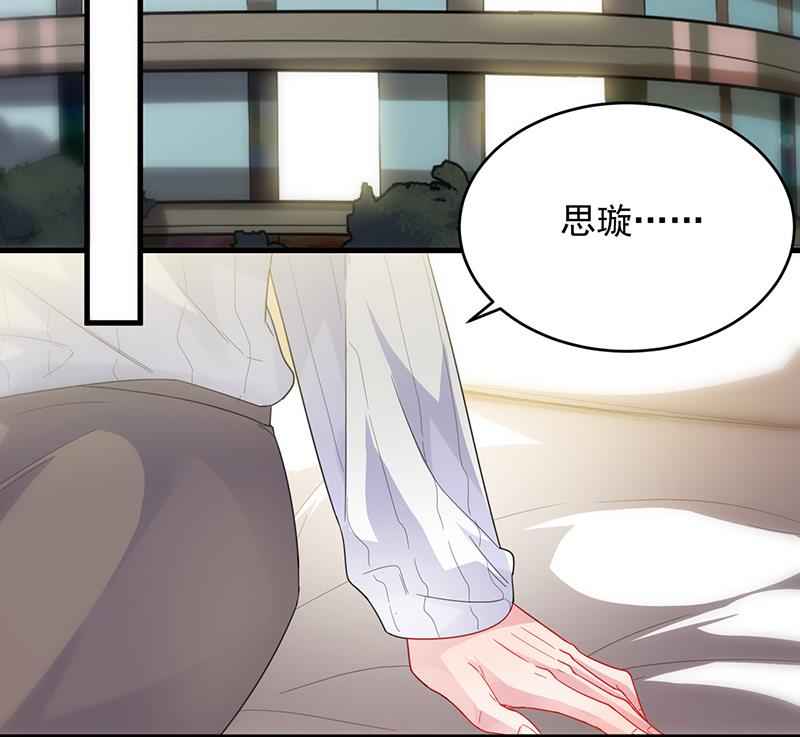 我们本就是夫妻39