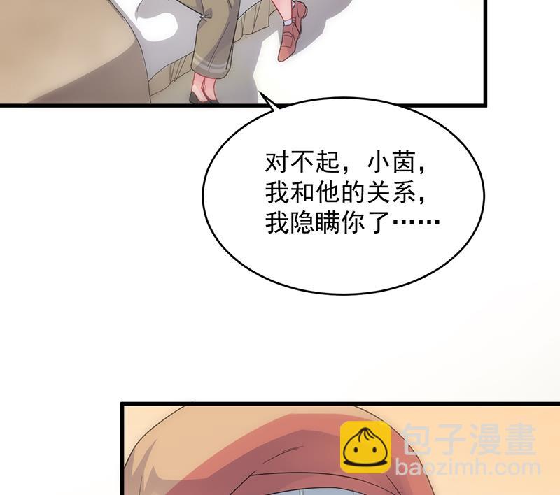 我们本就是夫妻41