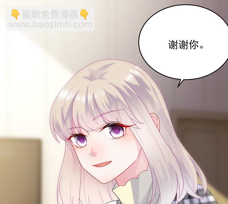 我们本就是夫妻43
