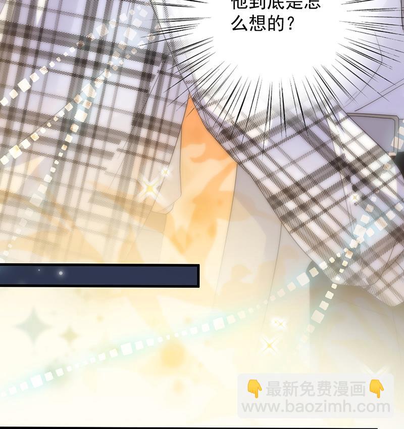 我们本就是夫妻48