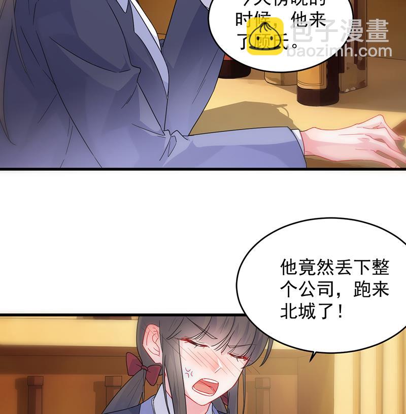 我们本就是夫妻57