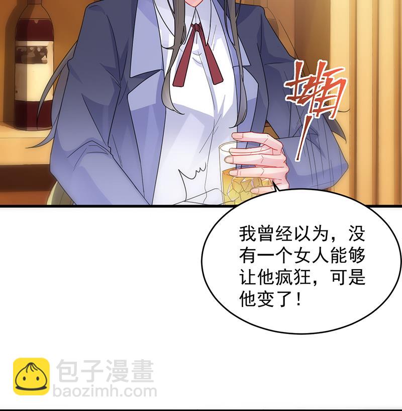 我们本就是夫妻58