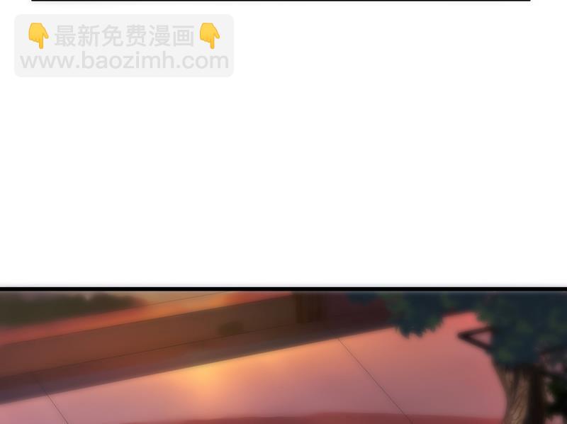我们本就是夫妻9
