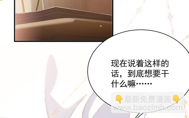 交给我处理11