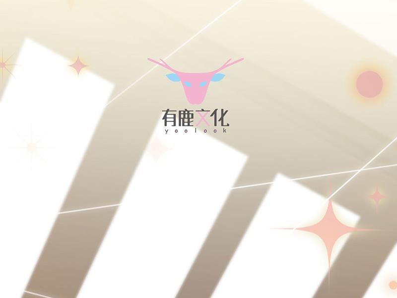 交给我处理2