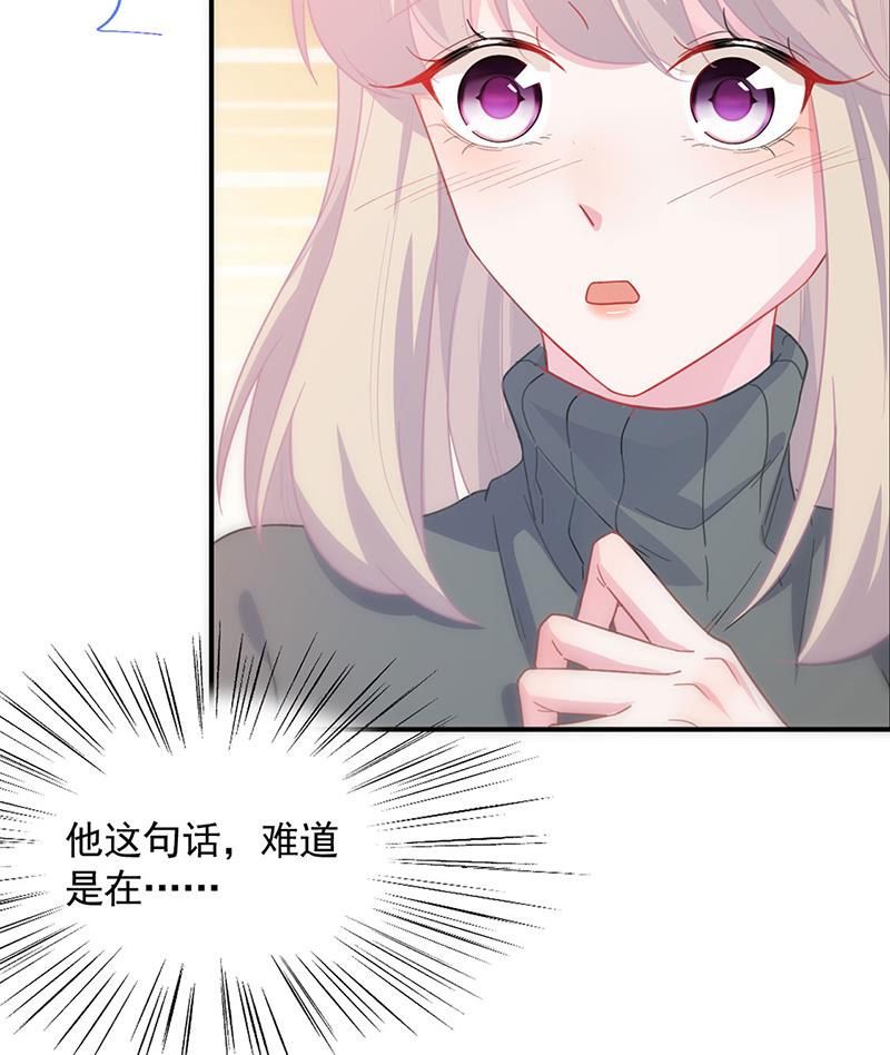 交给我处理23