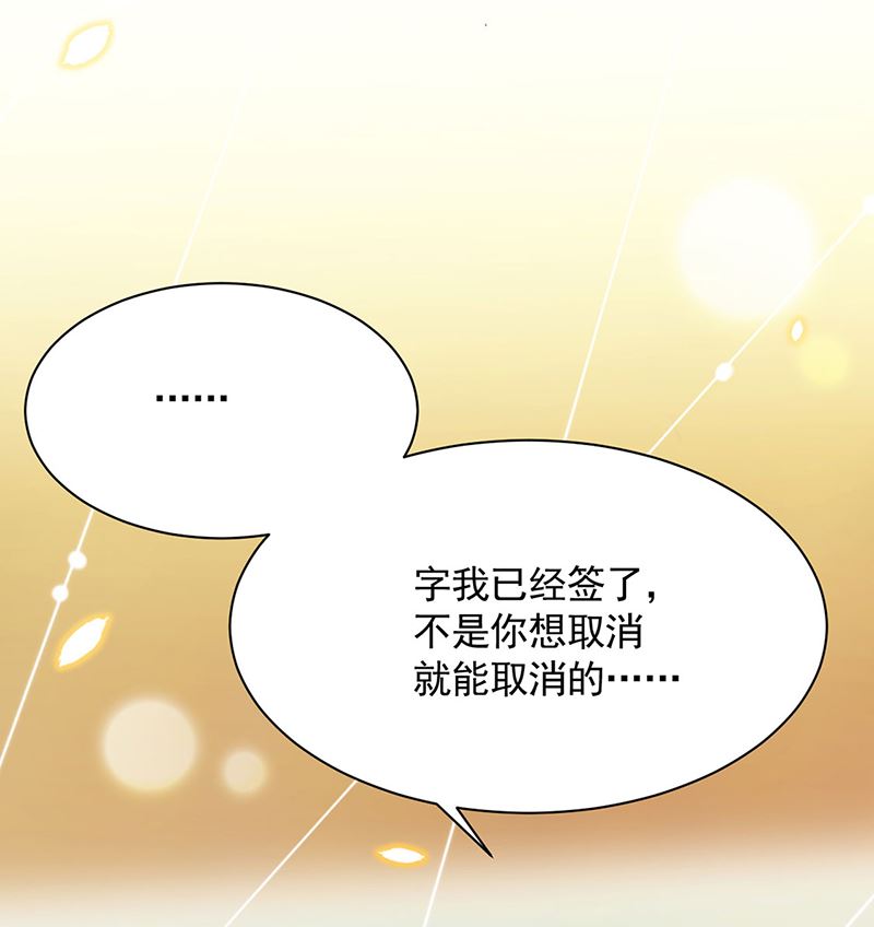 交给我处理27