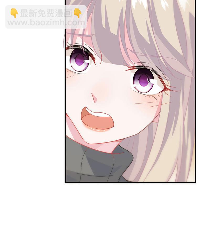 交给我处理33
