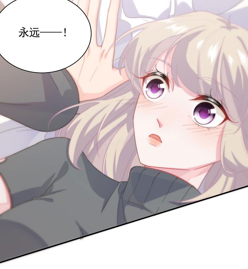 交给我处理5