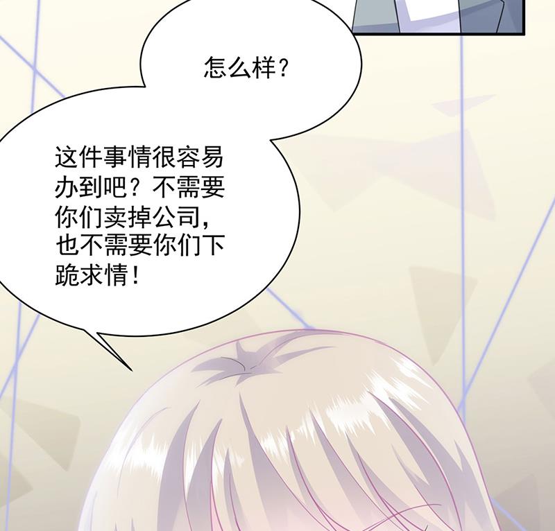 一人做事一人当！10