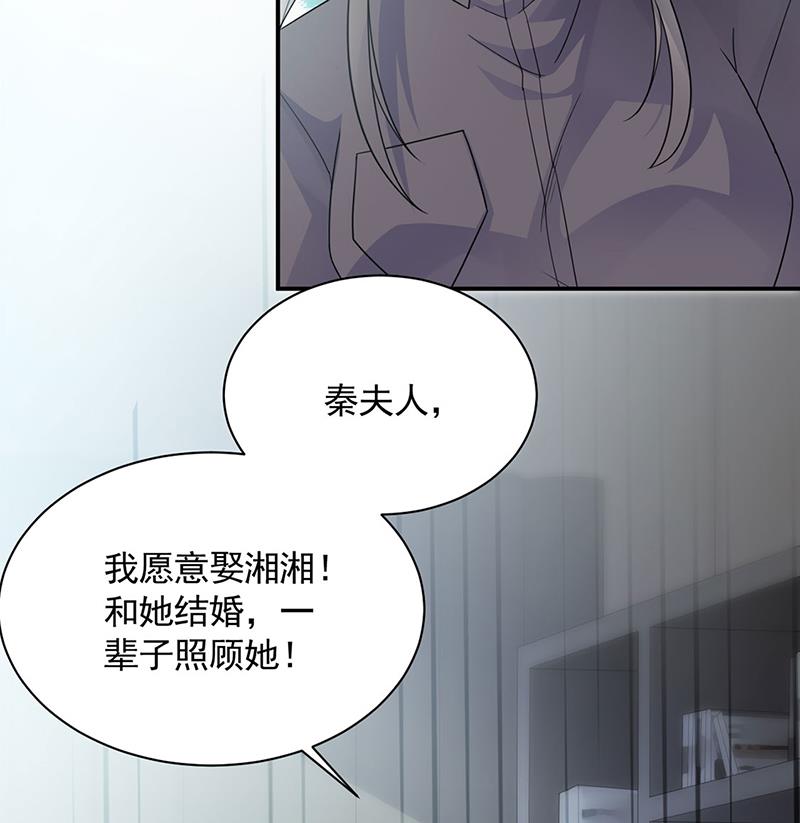 一人做事一人当！17
