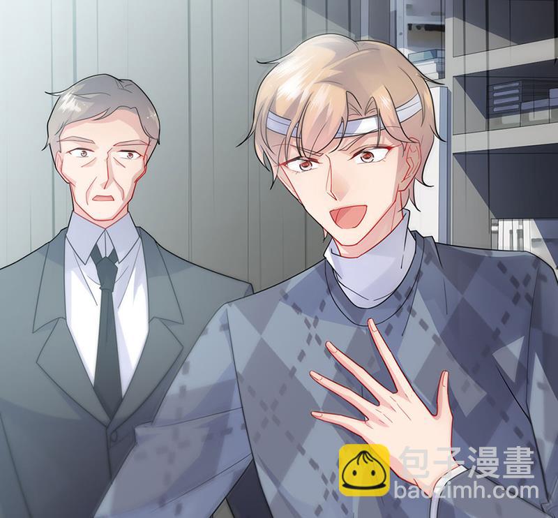 一人做事一人当！18