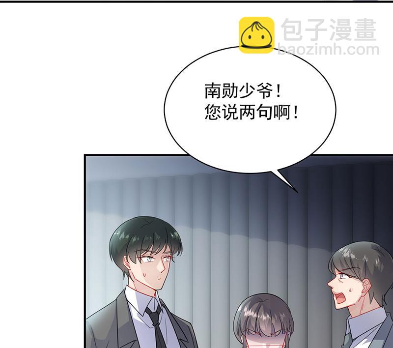 一人做事一人当！24