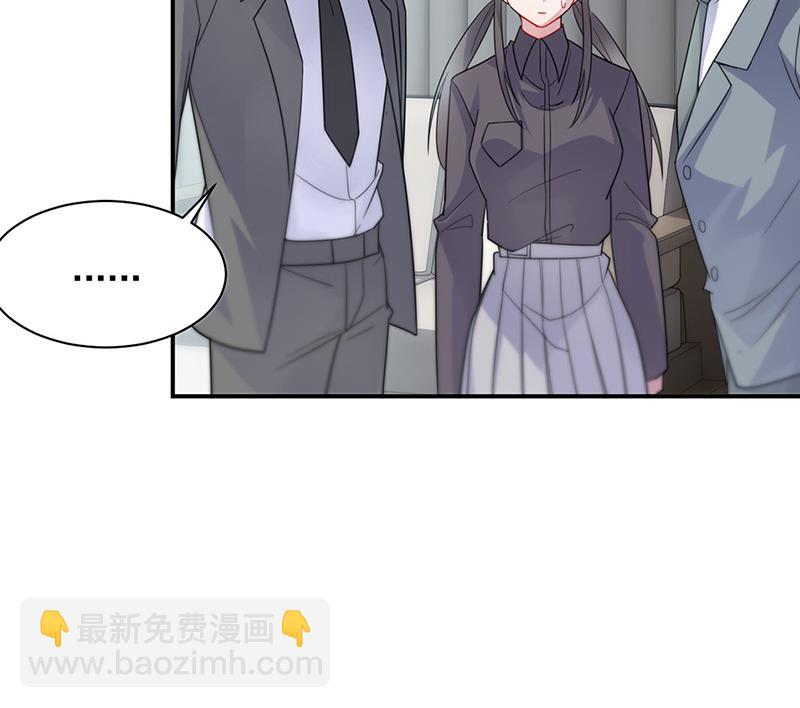 一人做事一人当！25