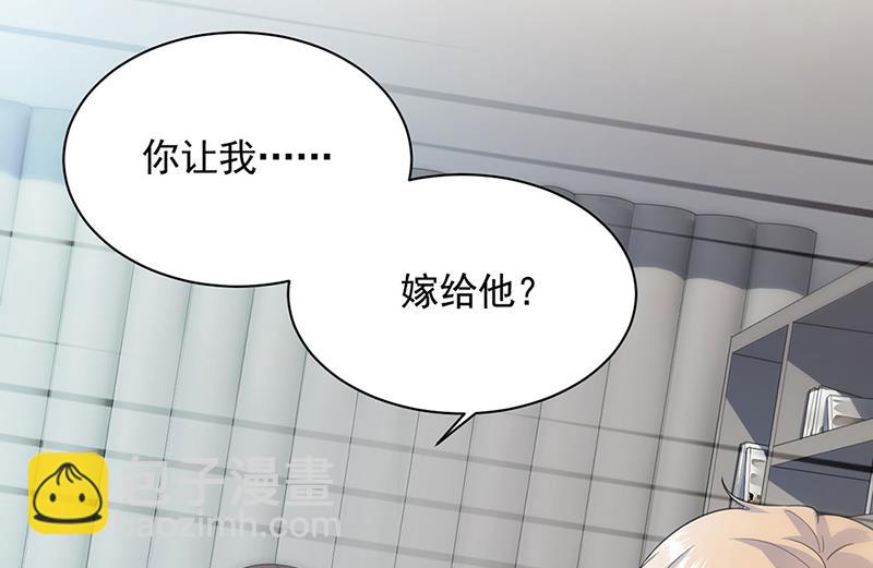 一人做事一人当！3