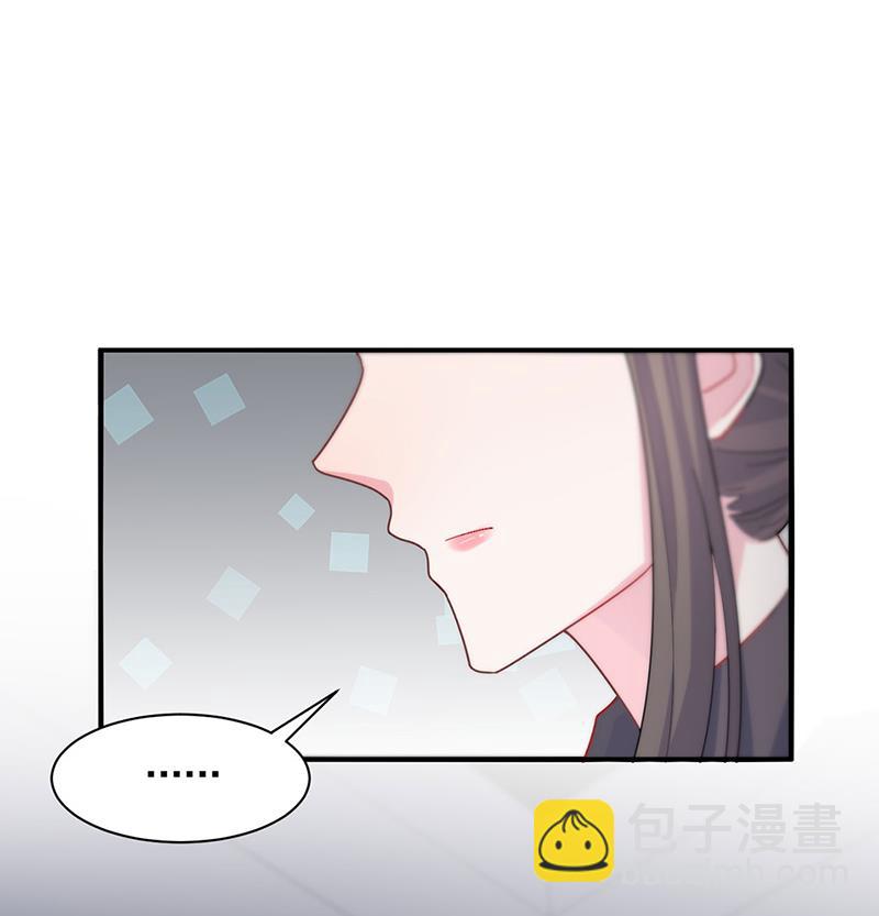 一人做事一人当！31