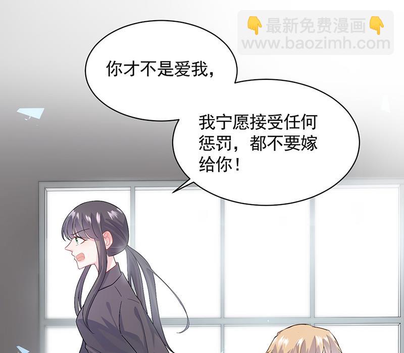 一人做事一人当！36