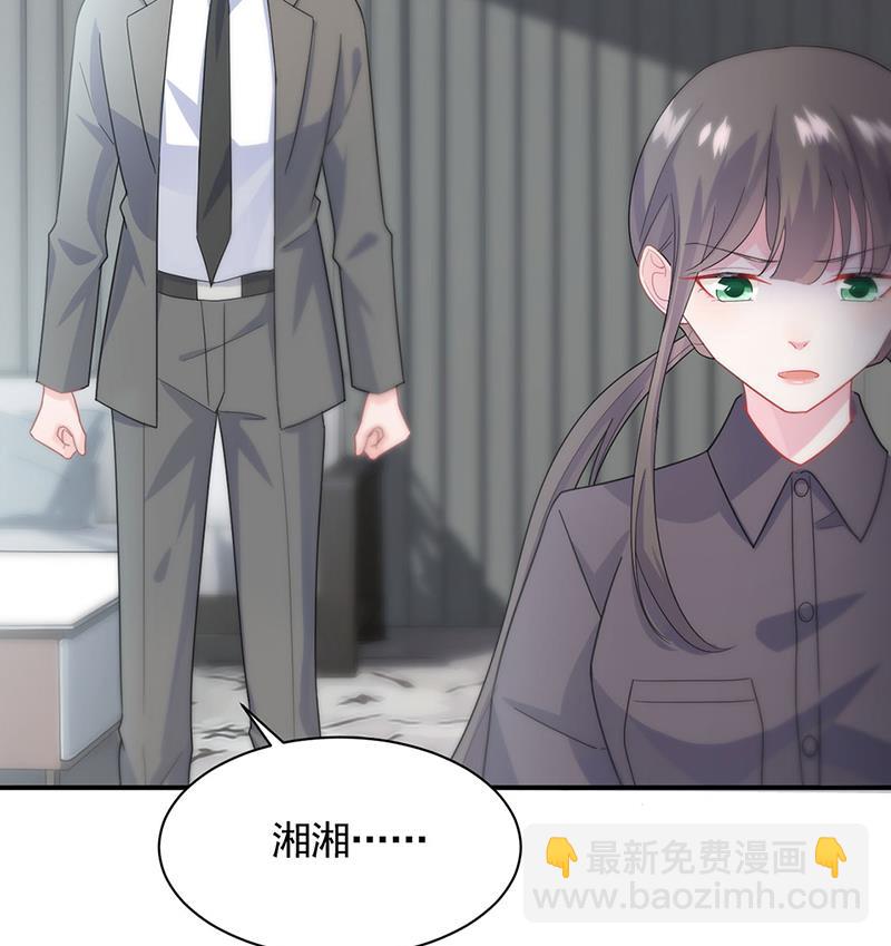 一人做事一人当！46