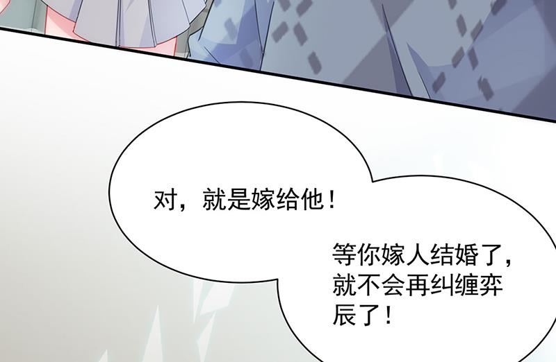 一人做事一人当！5